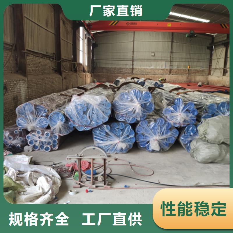 五大连池酸洗皂化无缝钢管现货充裕