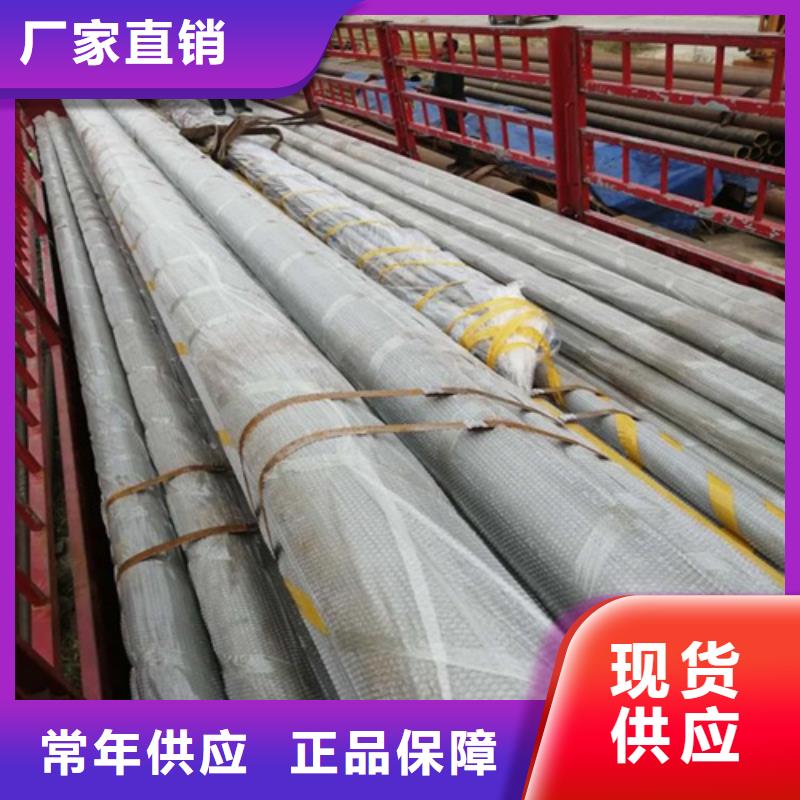 荥阳市喷砂除锈防锈漆加工酸洗无缝管放心购买当地货源