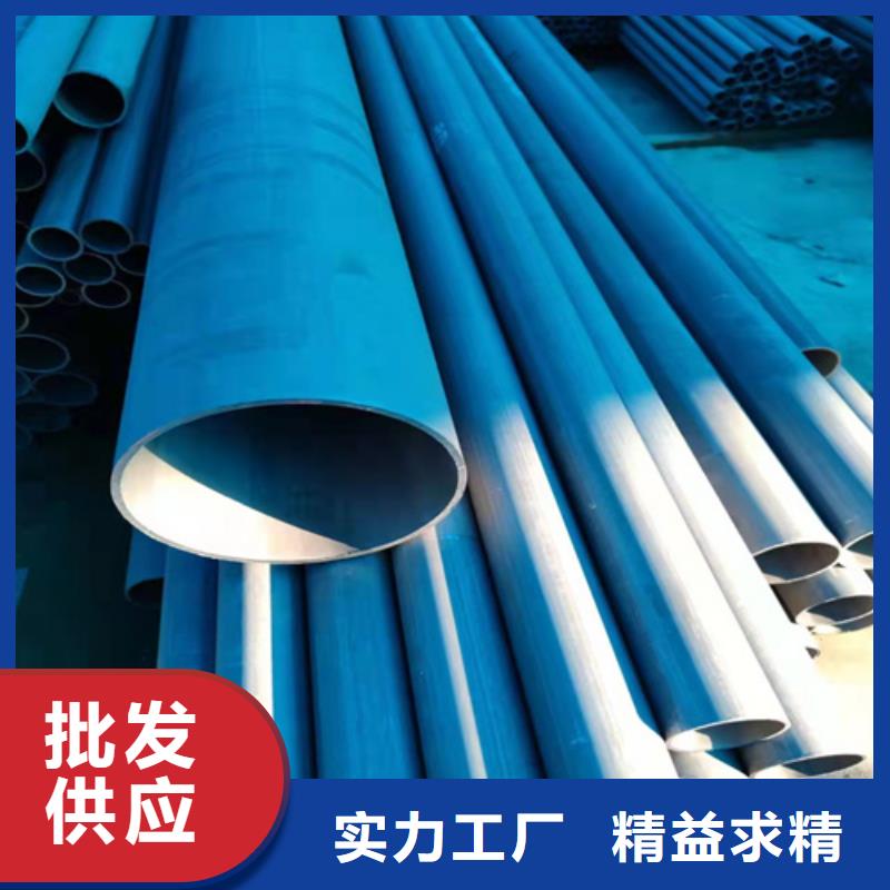 西宁Q345E冷库用酸洗钝化无缝钢管欢迎订购敢与同行比价格