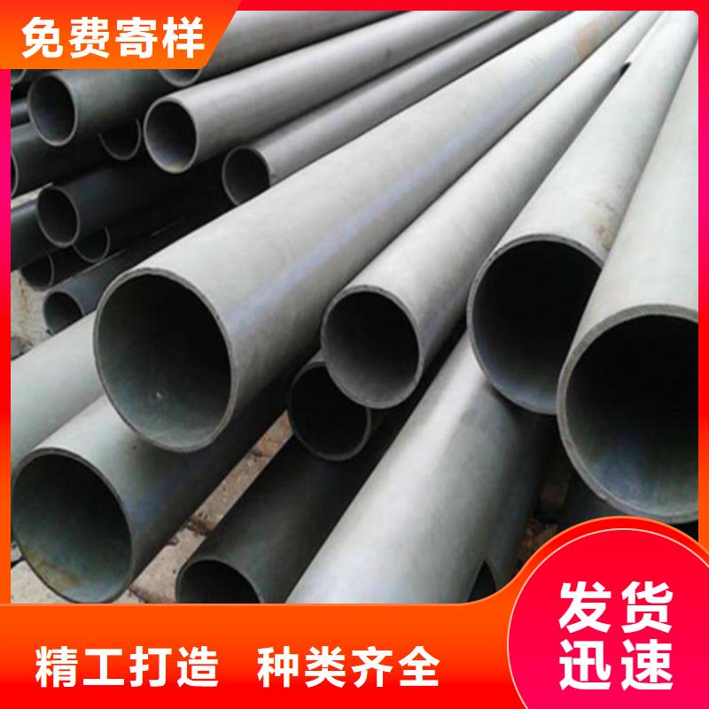吉林无缝冷库排管生产厂家同城品牌