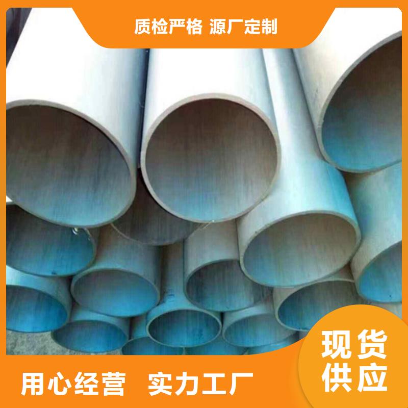 丰镇市钝化无缝管磷化钢管加工喷漆除锈供应商品质保证