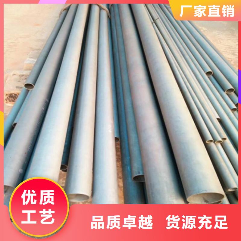喀什20号流体无缝管喷砂防锈漆加工厂家工艺先进
