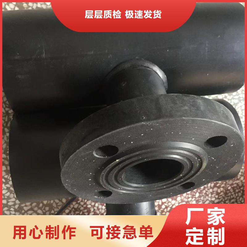 导电PE管玻纤增强聚丙烯塑料管快速发货当地生产商