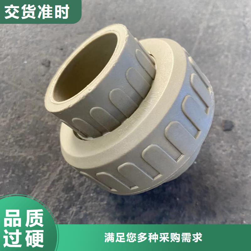 化工管道优惠报价同城服务商