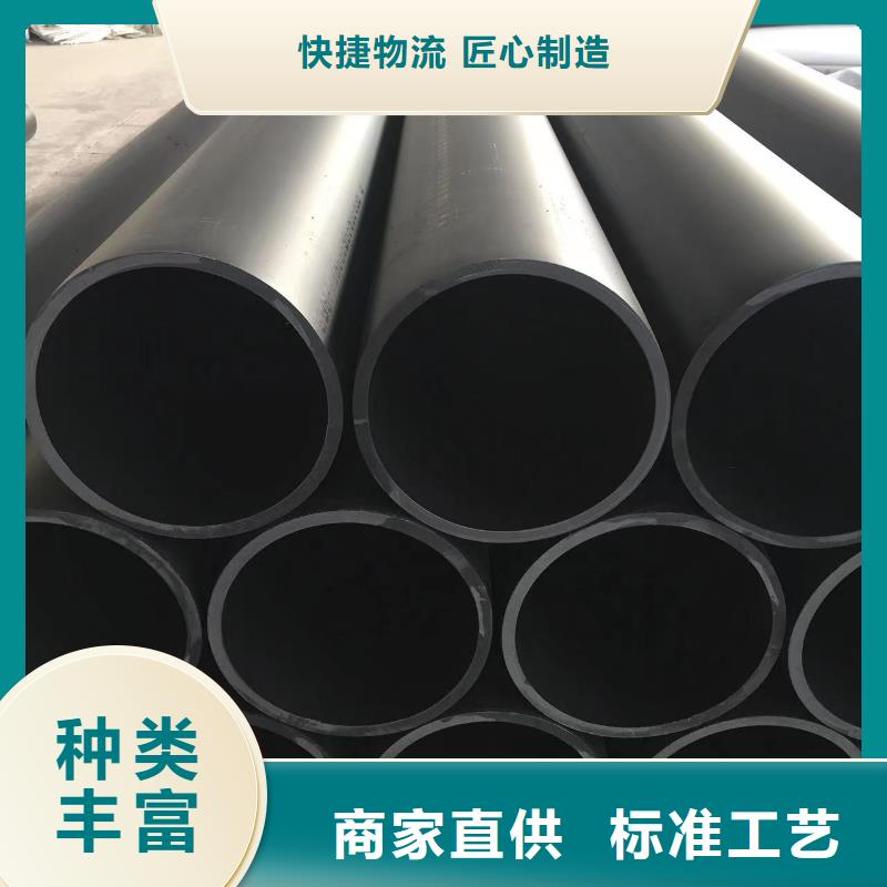 供应聚丙烯管_实力厂家好货有保障