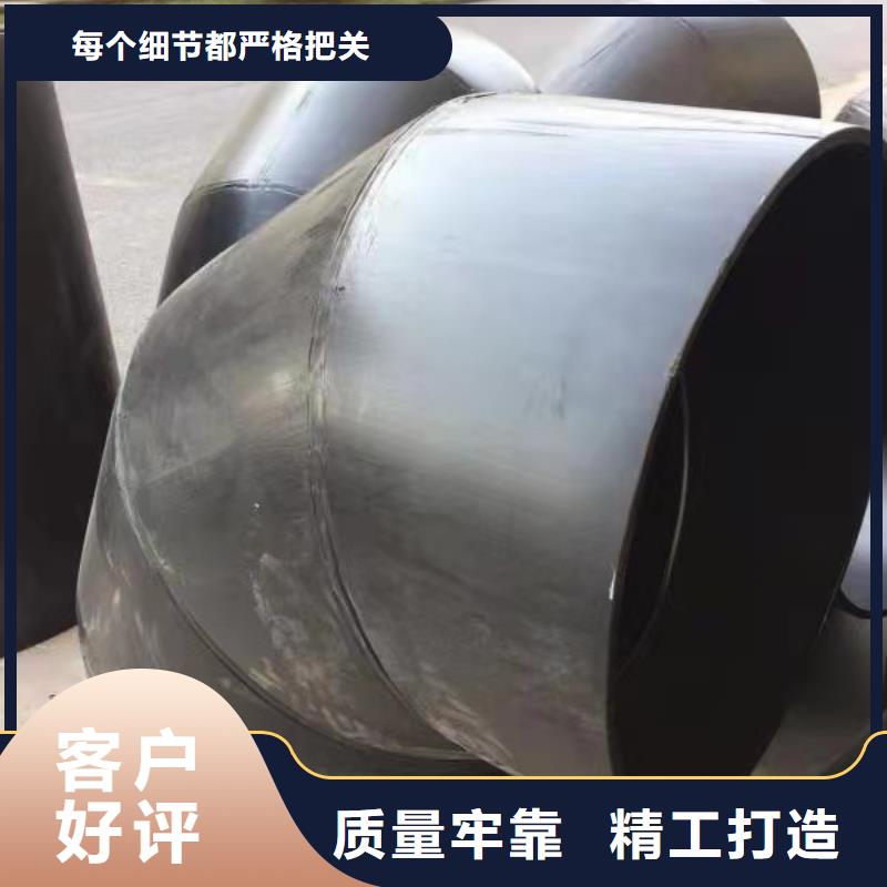 导电PE管大口径FRPP管好厂家有担当源头厂家供应