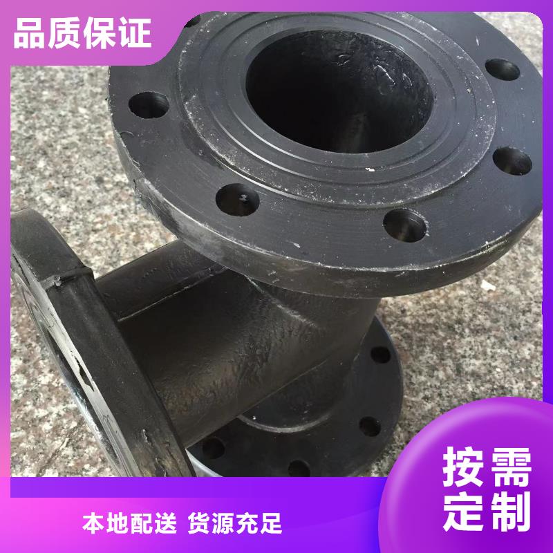 导电PE管,增强聚丙烯管种类丰富值得买