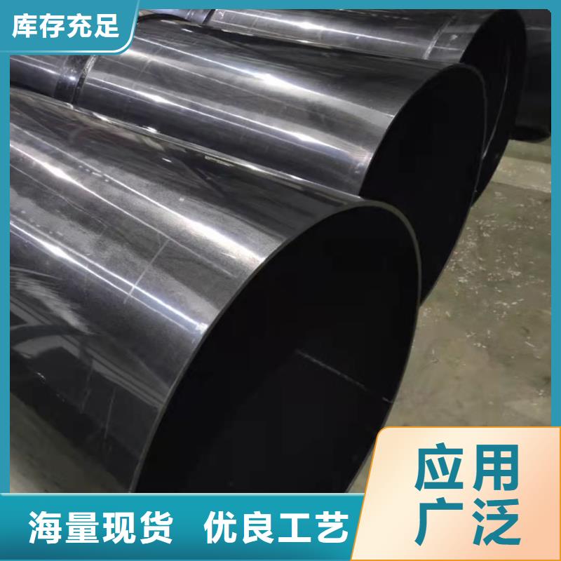 导电PE管玻璃钢管货到付款工艺精细质保长久