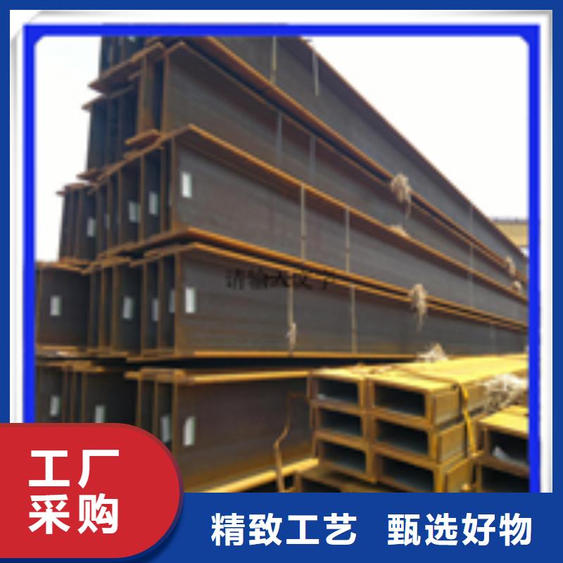 批发350*357H型钢的当地厂家同城厂家