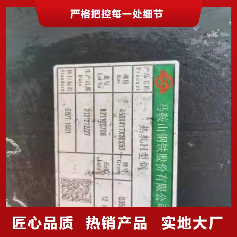双腹板H型钢采购找口碑厂家来图定制
