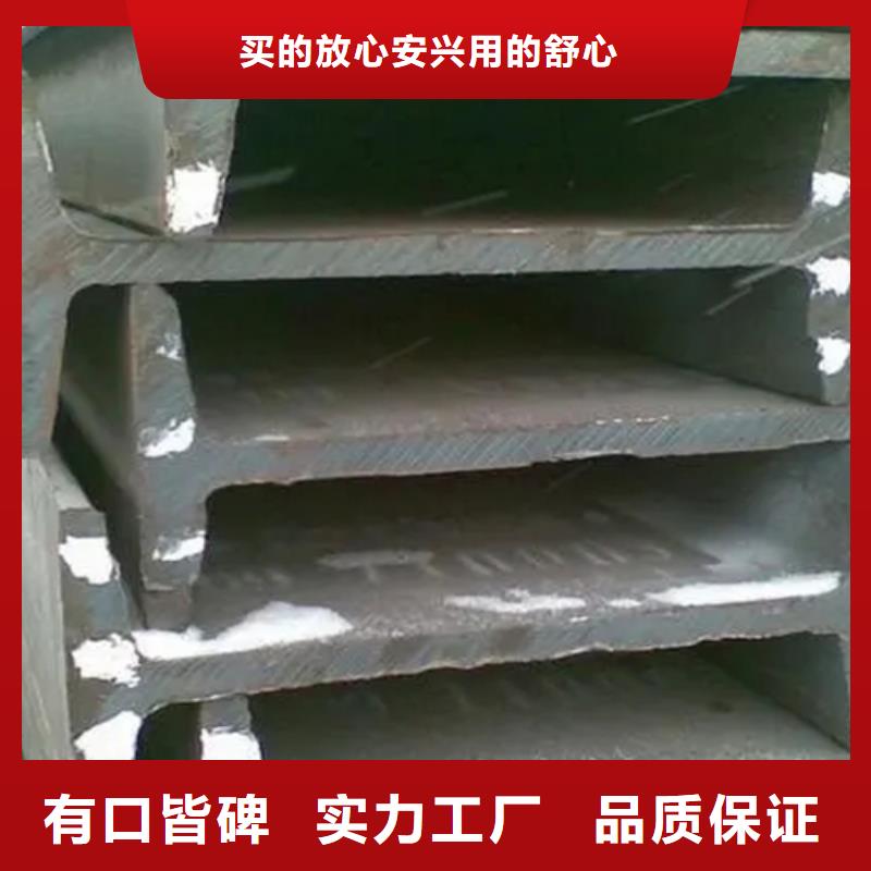 50*5T型钢厂家-0元拿样品质优良
