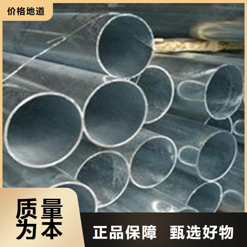 16mn精密无缝钢管厂家公司-加工厂本地经销商