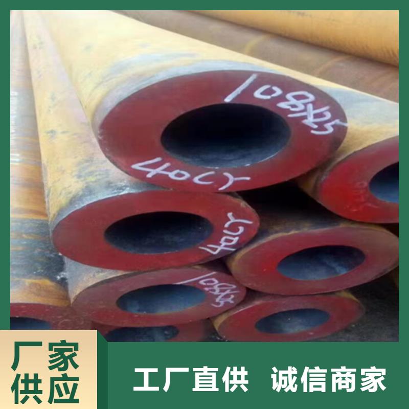 20G高压锅炉管本地批发大厂家实力看得见
