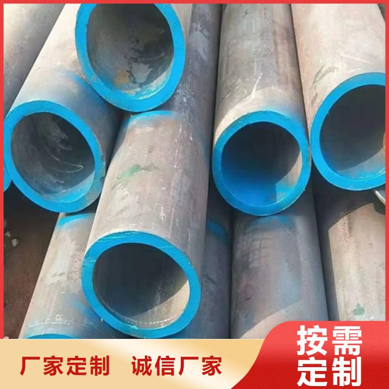 12Cr1Mvg高压合金管服务至上同城公司