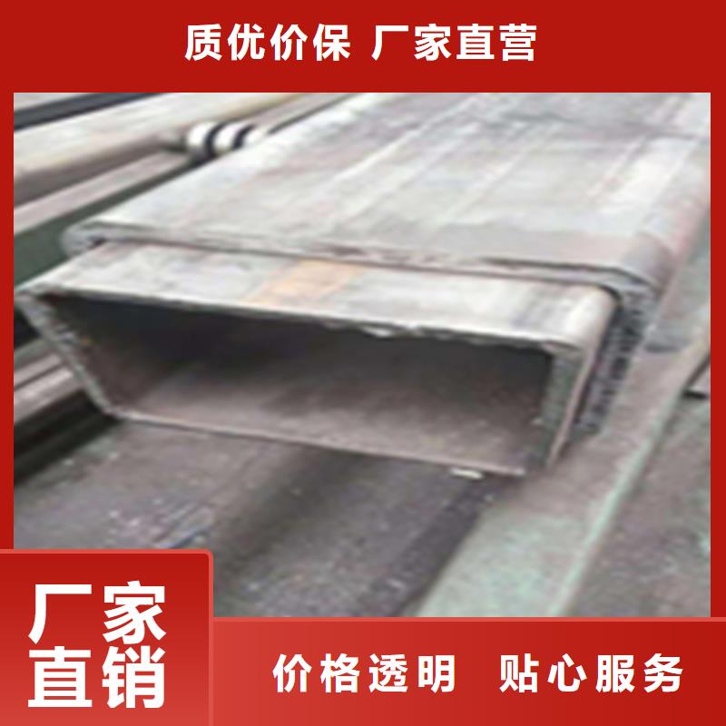 09crcusb钢管实力工厂原料层层筛选