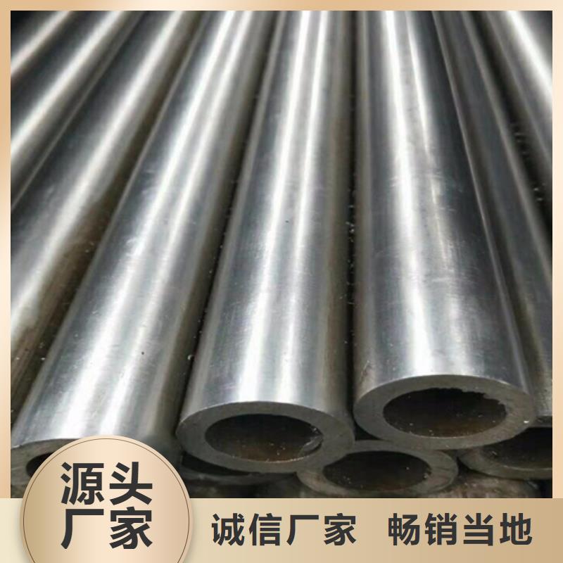 定制Q345b无缝钢管的当地厂家产品优良
