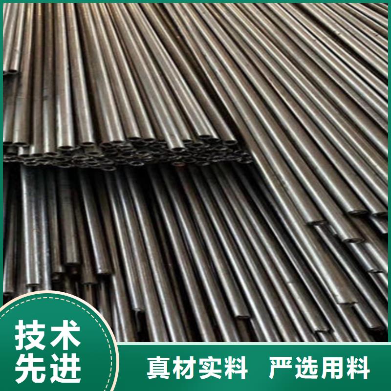 找42crmo合金钢管厂家直销当地服务商