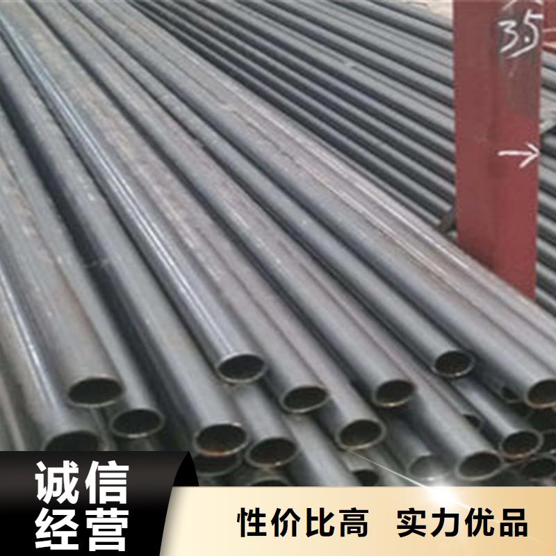 09crcusb耐酸腐蚀性钢管现货价格海量库存