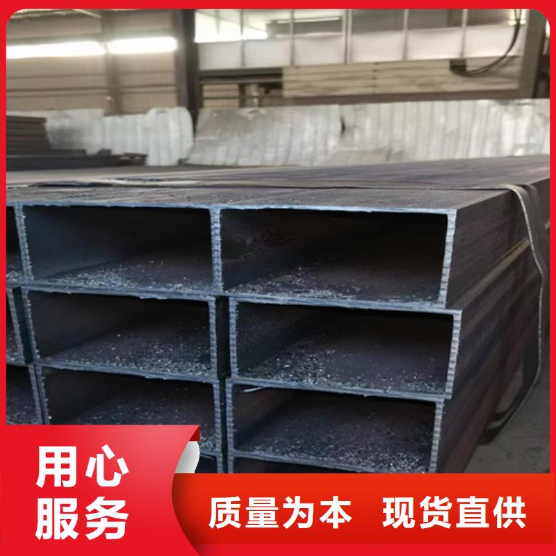 定制50*80*5方管_优质厂家现货销售