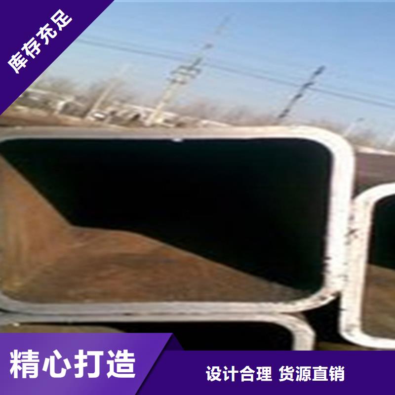 销售85*85*5方管的本地厂家大厂家实力看得见