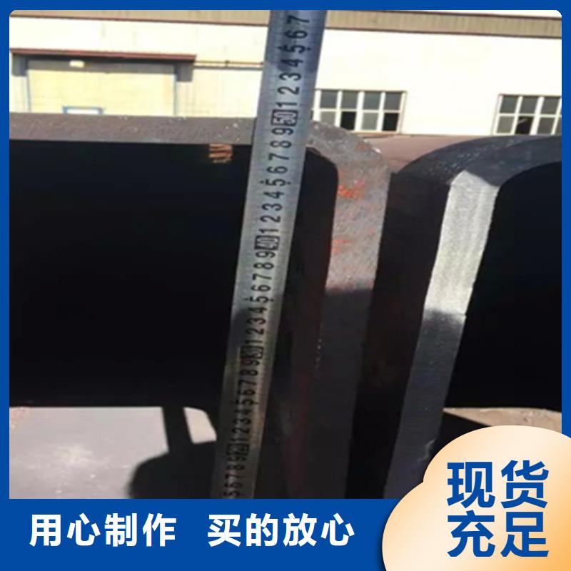 采购齿形扁钢是否两边有齿_认准普源金属材料有限公司_值得信赖性能稳定