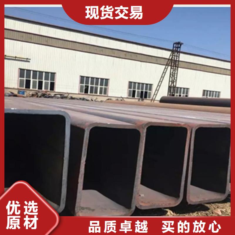 70*70*8方管合作厂家厂家直发
