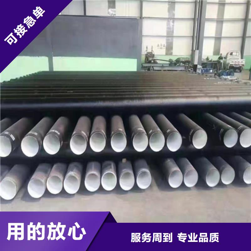 k9DN1200球墨铸铁管k9DN1400球墨铸铁管生产设备先进同城厂家