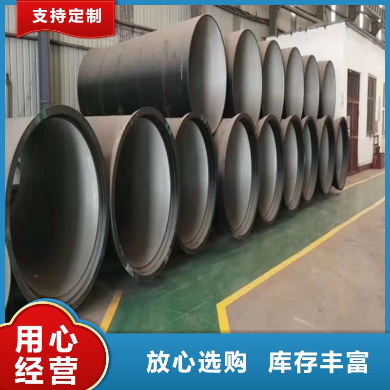 300球磨铸铁管现货直供当地服务商