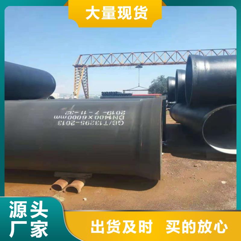
球墨铸铁短管及管件质量认证当地生产厂家
