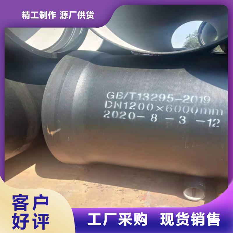 RK型柔性铸铁排水管深受客户信赖专注品质