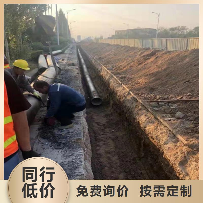 排污DN800球墨铸铁管实体厂家本地品牌