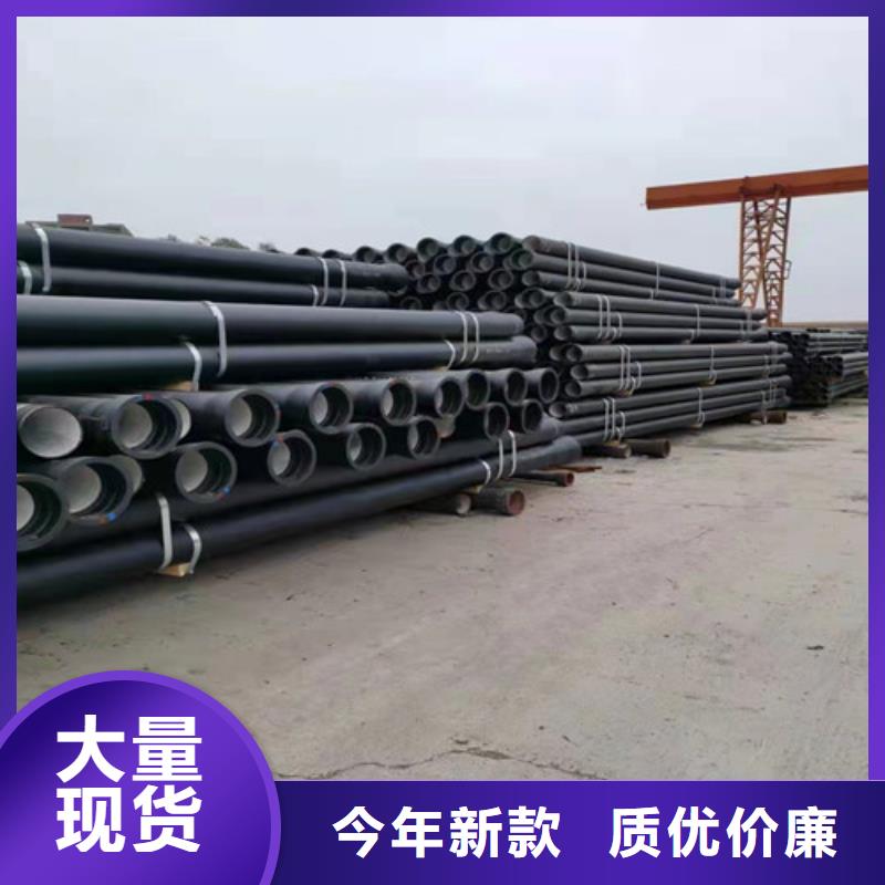 政球墨铸铁管价格合理厂诚信经营