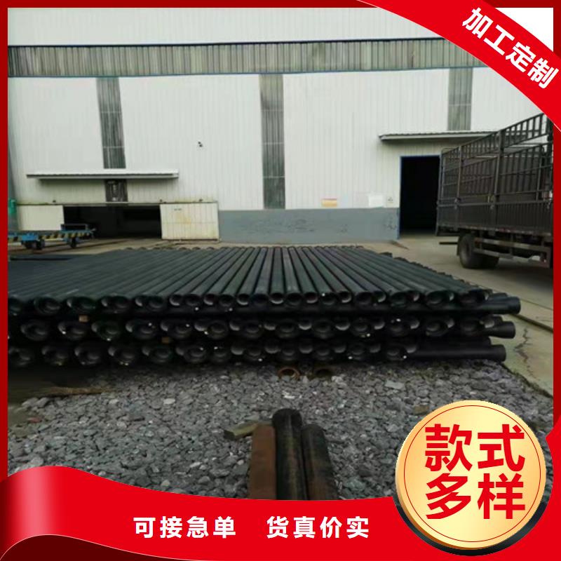 DN600球墨铸铁管非标诚信企业价格低