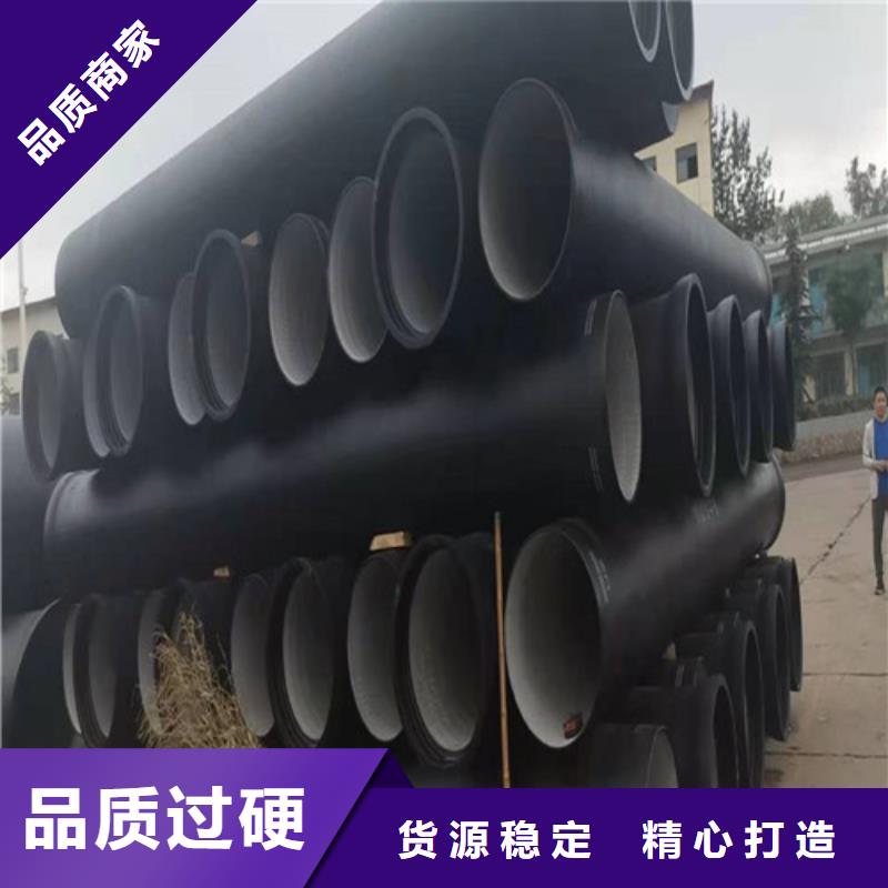 政自来水1000球墨铸铁管免费咨询厂家经验丰富