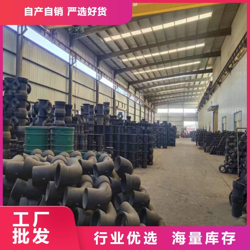 排污水球墨铸铁管B型柔性铸铁管A型柔性铸铁管A型铸铁排水管电话报价当地制造商