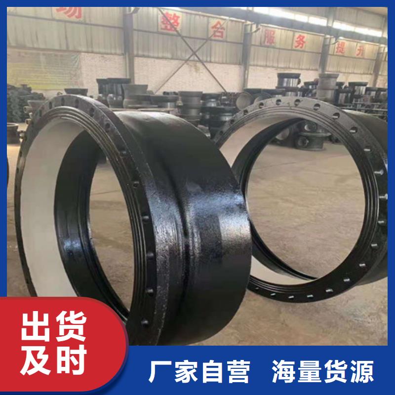 买排污水球墨铸铁管DN1200球墨铸铁管消防DN1400球墨铸铁管消防必看-高性价比可定制有保障