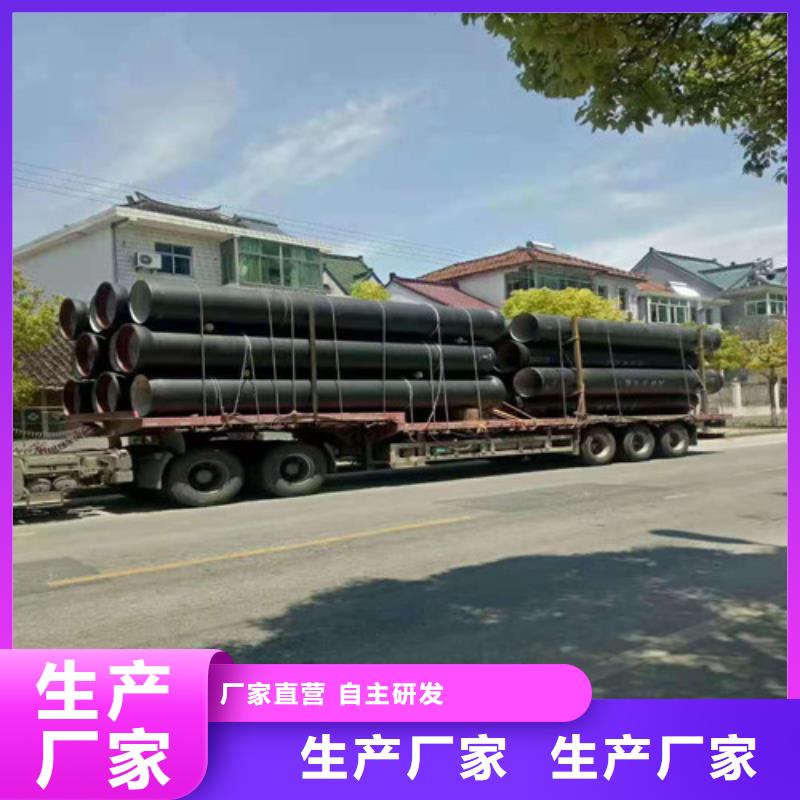 供应DN900球墨铸铁管国标DN1200球墨铸铁管消防DN1400球墨铸铁管消防的厂家当地品牌