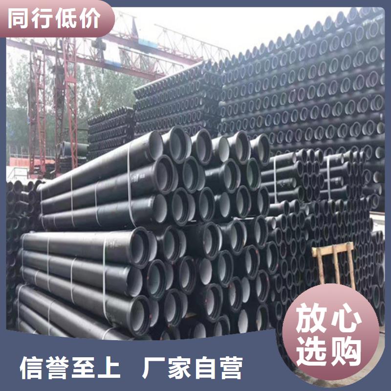 出货快的W型柔性铸铁排水管件厂家多种款式可随心选择