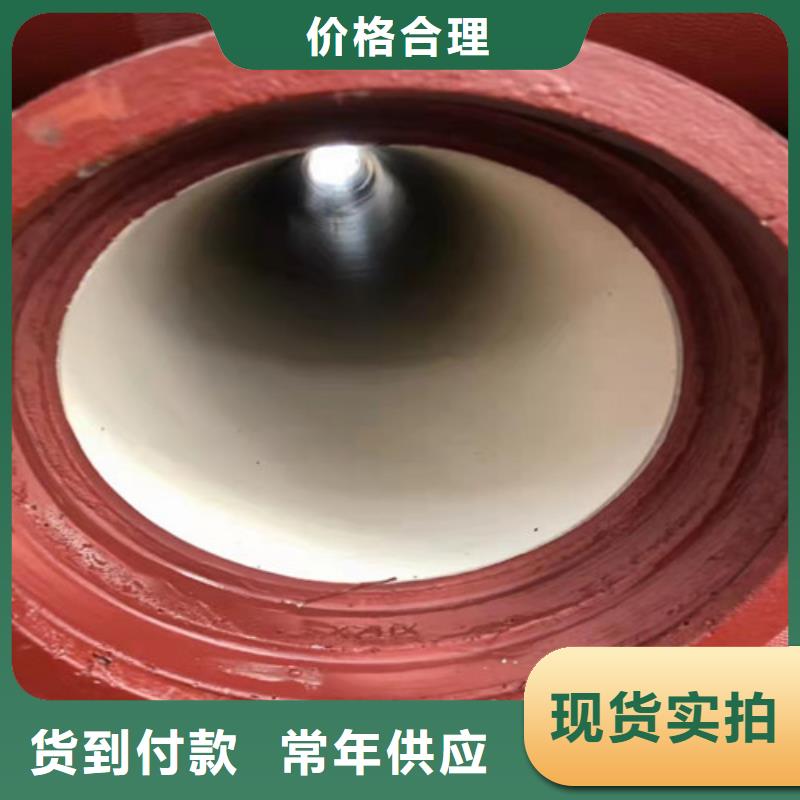 排污DN1200球墨铸铁管产品质量过关老客户钟爱