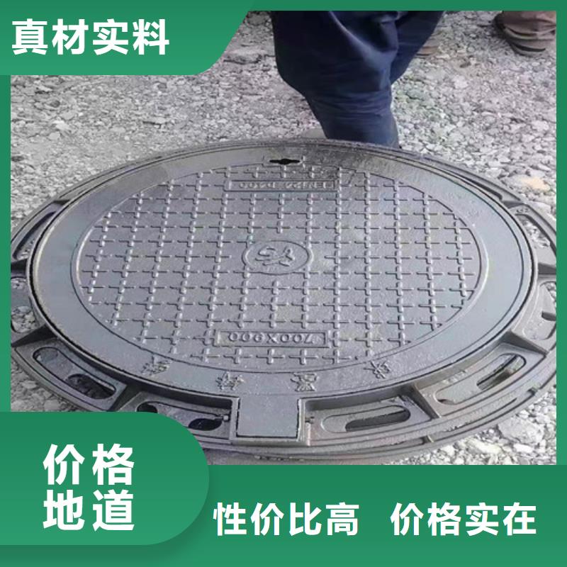 900*1100球墨铸铁圆卡簧井盖放心选择好货采购
