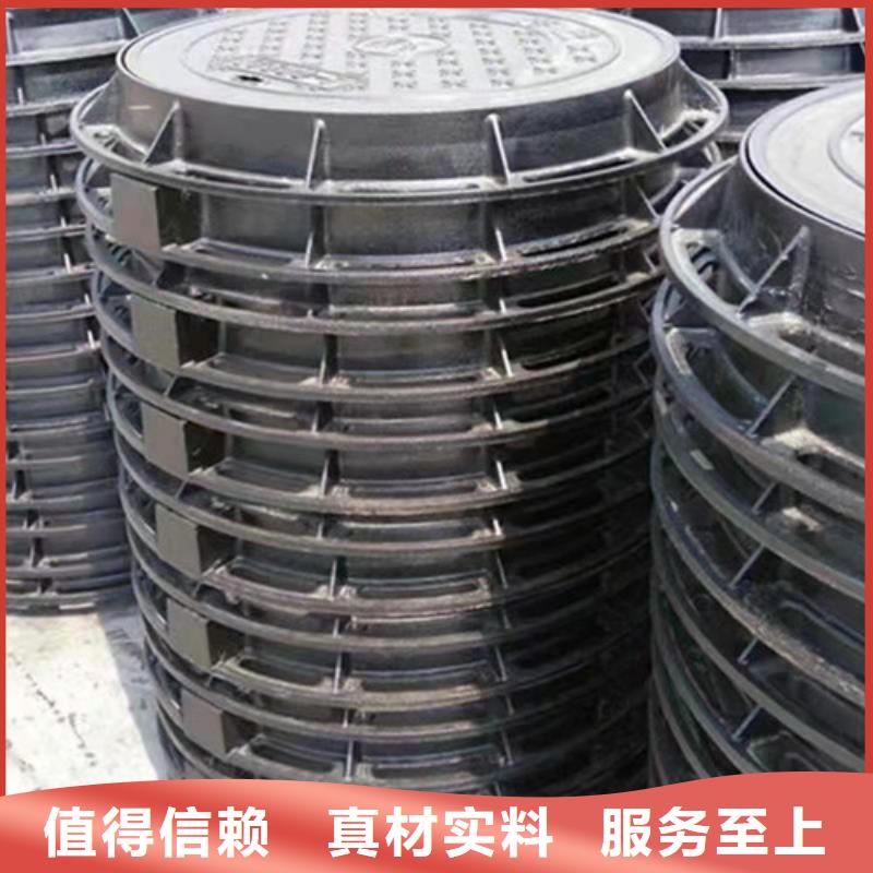 压力球墨铸铁井盖价格公道敢与同行比服务