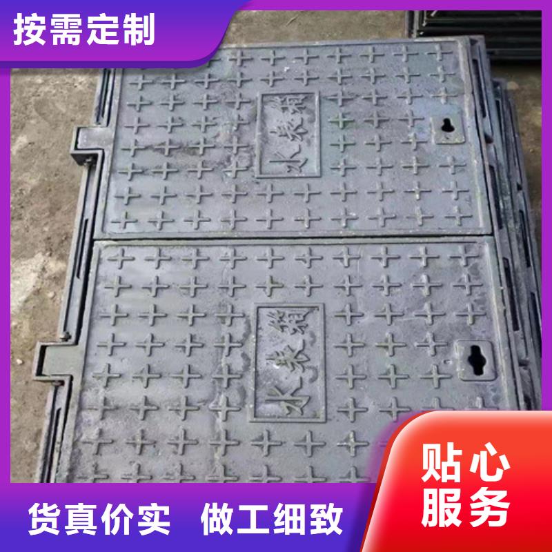 溢流井盖球墨铸铁品质保障现货满足大量采购