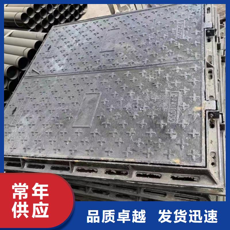 圆形球墨铸铁井盖污水欢迎来电做工精细