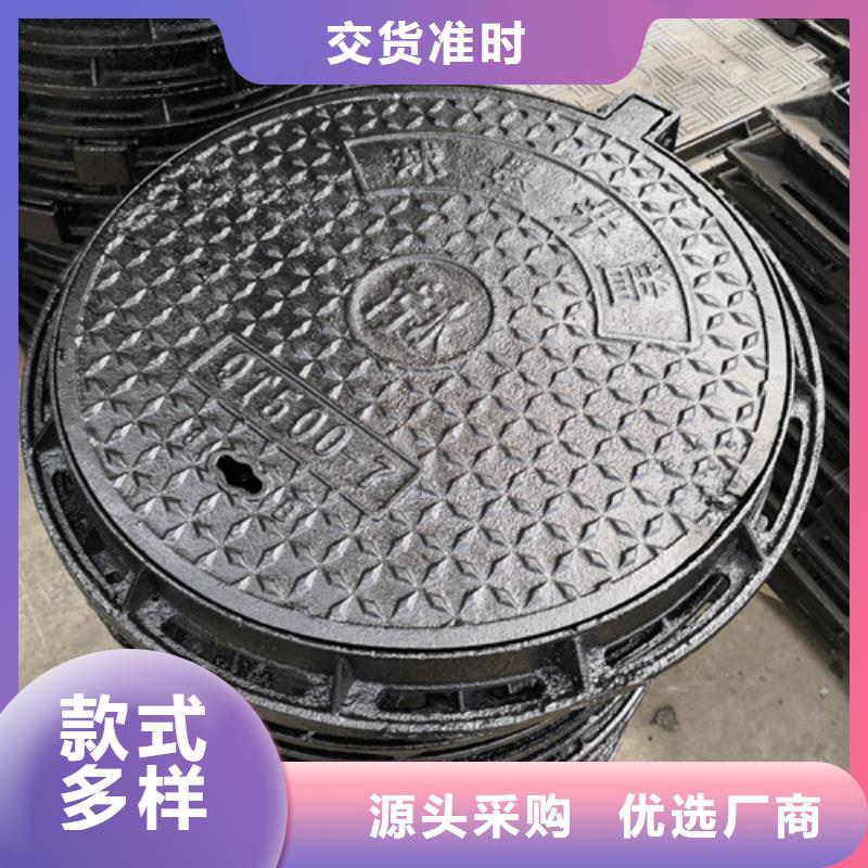方形污水球墨铸铁井盖质优价廉品质之选