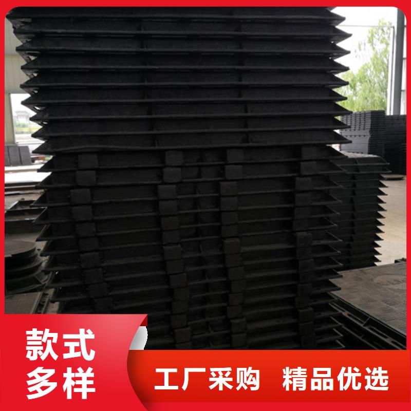 球墨铸铁水表井盖球墨铸铁雨水污水井盖下水道市政井盖制造厂家专业供货品质管控