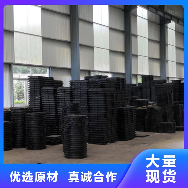 卡簧球墨铸铁井盖欢迎来电买的是放心