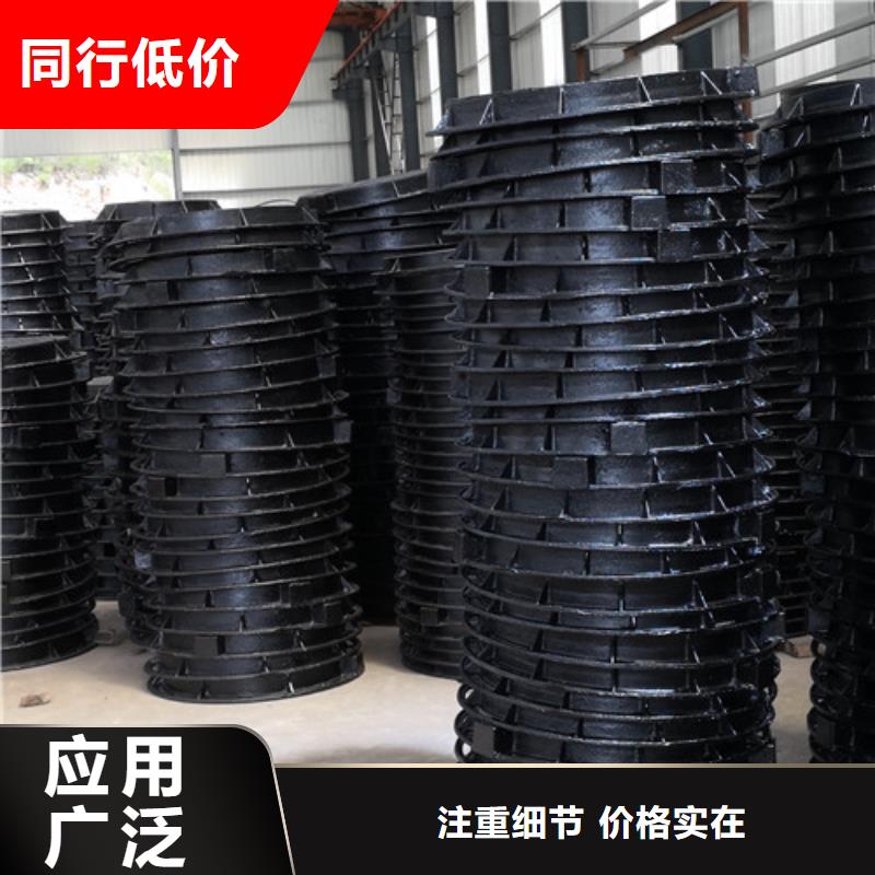 销售球墨铸铁隐形井盖外方内圆600*700球墨铸铁井盖外方内圆600*850球墨铸铁井盖_精选厂家品质好才是硬道理