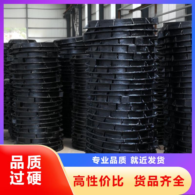 500*500球墨铸铁方型井盖实力老厂当地厂家