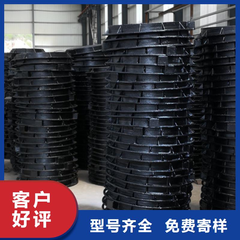 球墨铸铁隐形井盖球墨铸铁水泥井盖圆形球墨铸铁井盖压力现货采购本地品牌