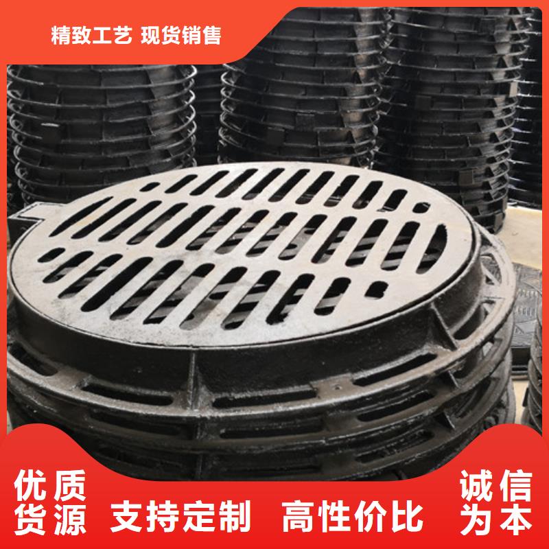 球墨铸铁隐形井盖性价比高敢与同行比服务